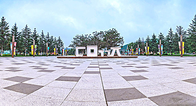 quay thu xo so daklak
