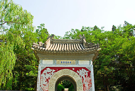 xổ số kiên giang hôm qua