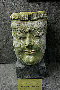 lo bach thủ