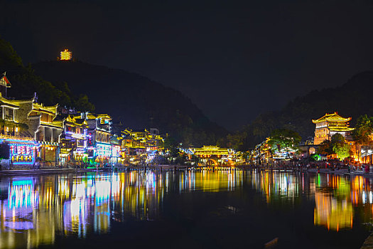 bữa tiệc băng tuyết