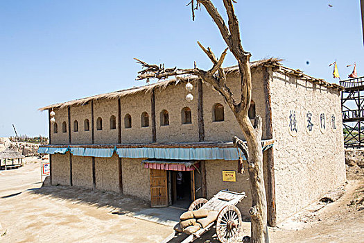 xổ số miền nam thứ ba