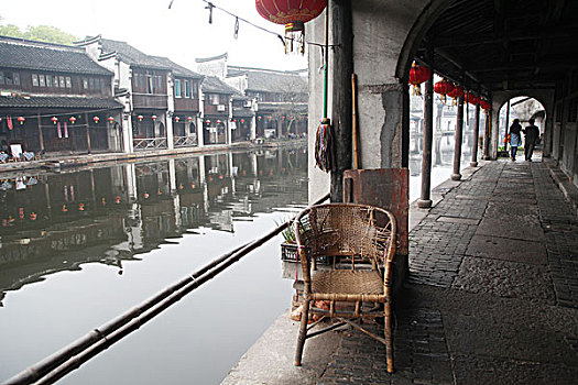 xổ số miền nam thứ ba
