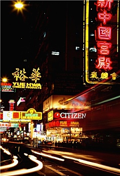 soi cau mien phi 888