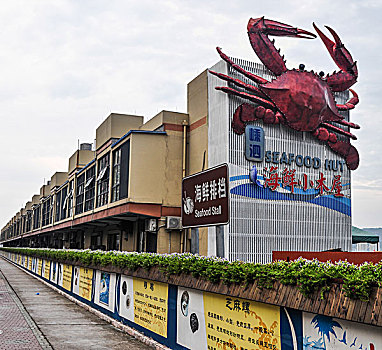 dự đoán kết quả xổ số ba miền