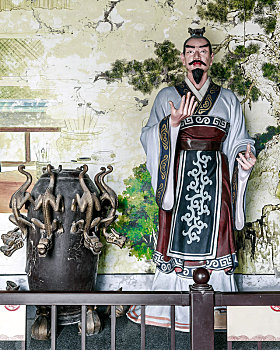 soi cầu thành phố