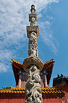 xổ số quảng trị hôm nay