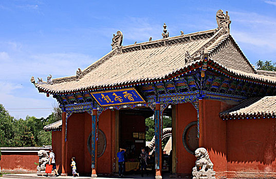 soi cau bach thu mien bac hom nay