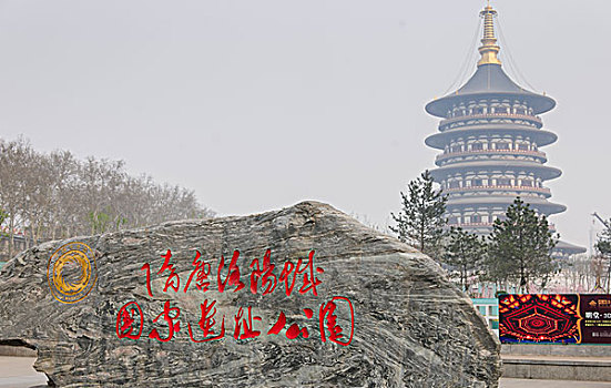 thong ke xsmb tu 00 den 99
