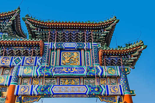số khánh hòa