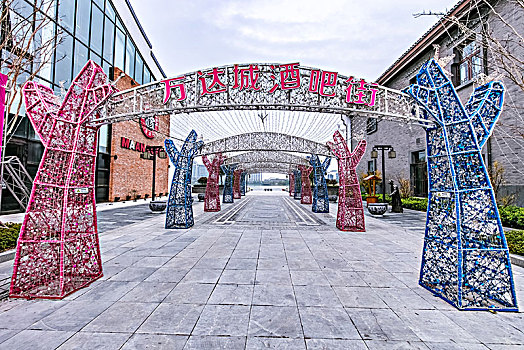 soxokienthiet