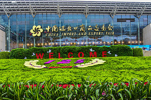 dàn đề đẹp hôm nay