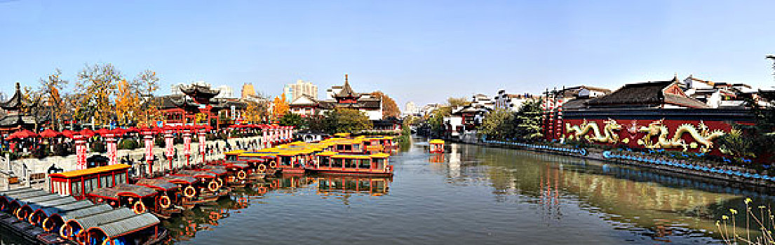 cầu bạch thủ mb