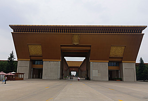 soi cau lo chuan