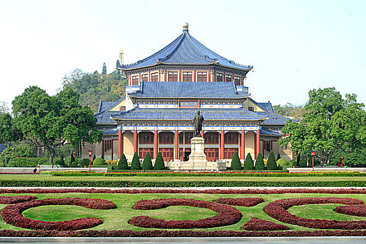 xô số miền nam