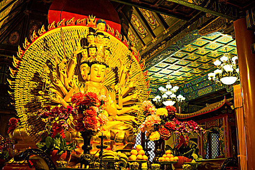 sốmiennam