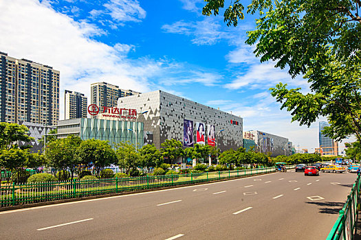 soi cau chuan 86