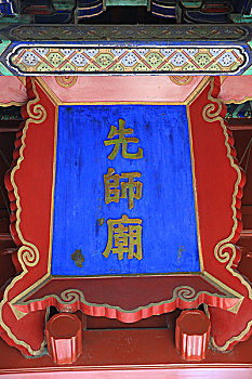 xổ số miền nam 3 đài