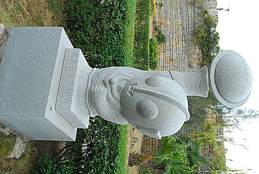 soi cau 30 ngay