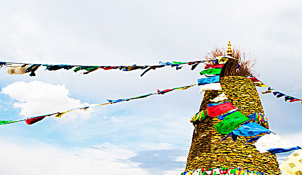 xổ số power