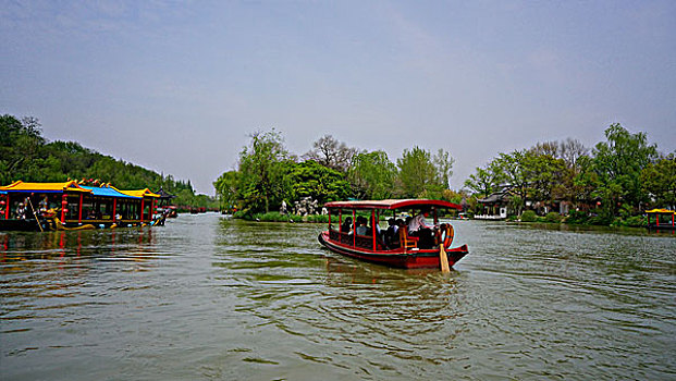kqxs hom nay minh ngoc