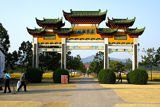 xổ số đồng nai thứ tư hàng tuần