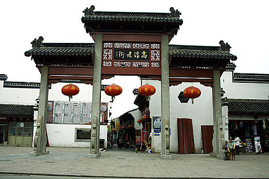 lô đề ngày hôm qua