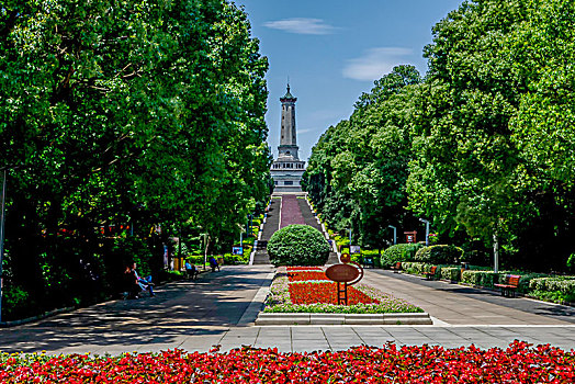 chơi lô