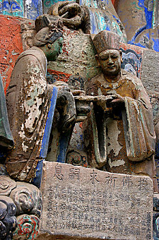 soi cau lo đê tp
