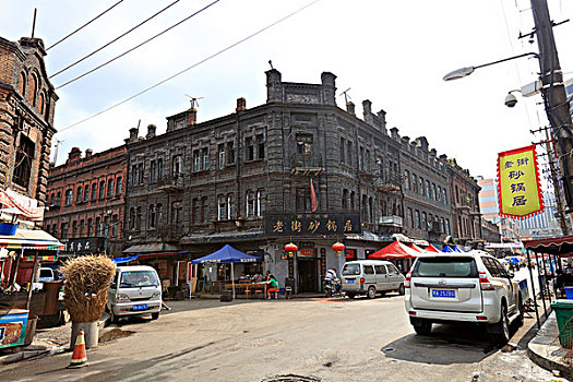 du doan ba mien