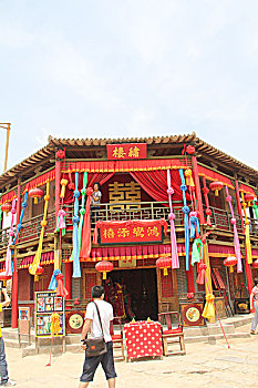 quay thử xổ số quảng ngãi