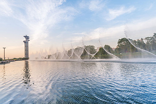 xổ thử miền nam