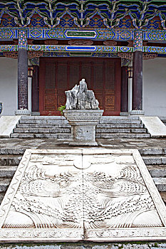 soi cầu xổ số phú yên