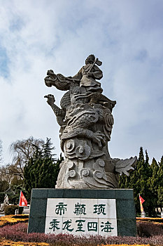 xổ số 90 ngày