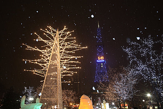 kqxsmn thu 7