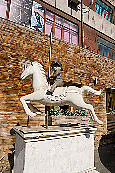 soi lô miền bắc