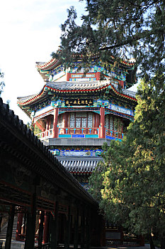 cach danh lo mien nam