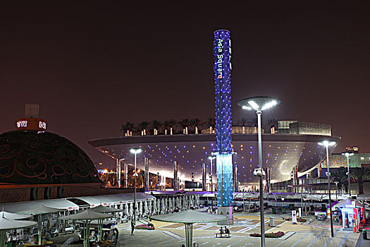 đá gà thomo 20 tháng 5