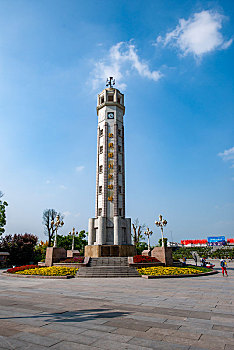 soi cau 7777 hom nay