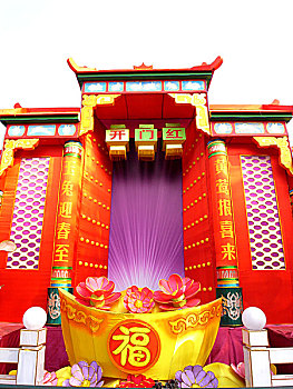 soi sô lô đê bach thu