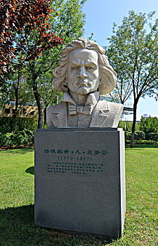 du đoán xsmb