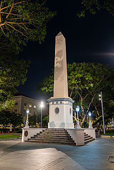soi câu bạch kim