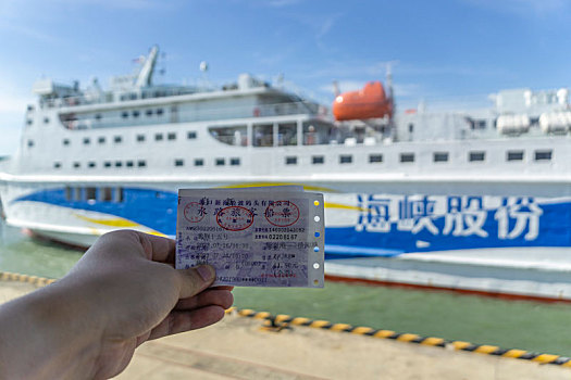 soi cầu 4 số vip