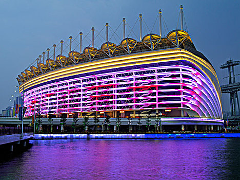 quay thử xổ số