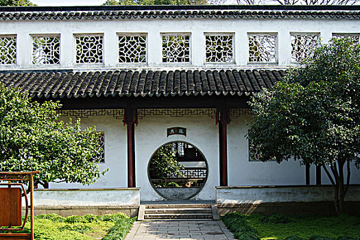 dự đoán bạch thủ