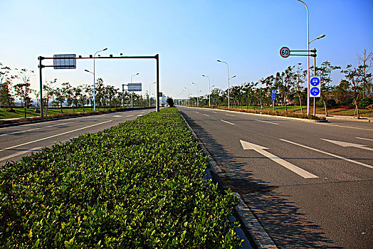chốt lô