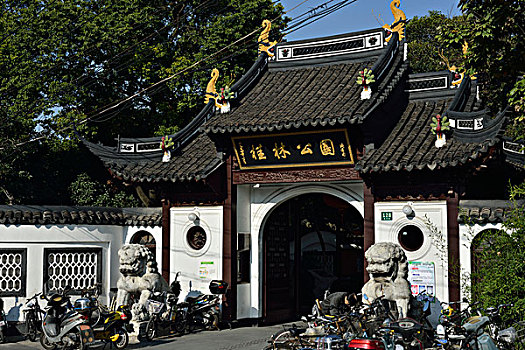 chơi số đề online