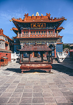 soi cau xs gia lai