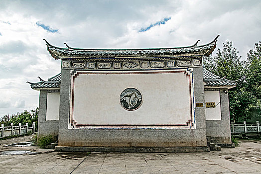 xổ số miền nam thứ 6