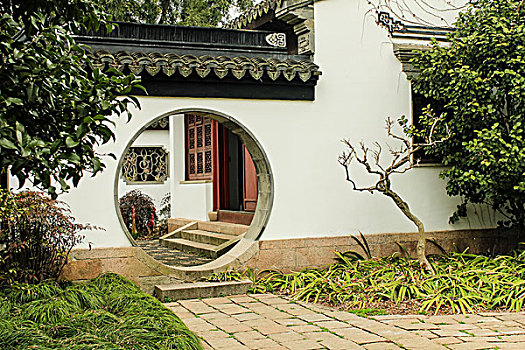 cầu lô bạch thủ