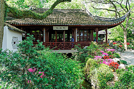 lo bạch thu